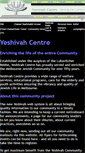 Mobile Screenshot of community.yeshivahcentre.org